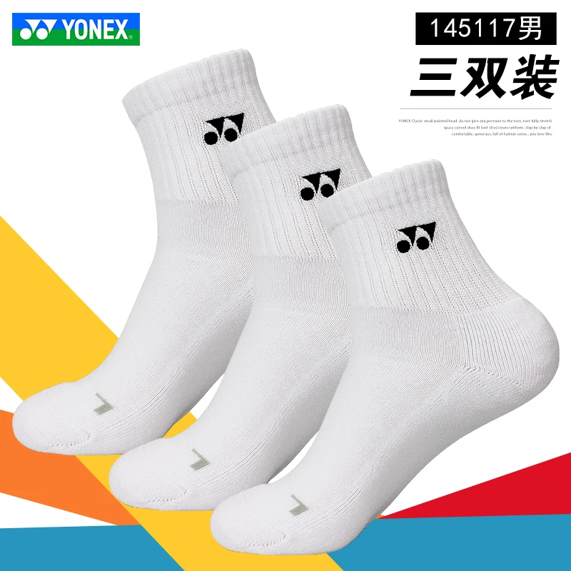 Sporting YONEX Socks 145117 Men Women Badminton Sportings Socks 3 Pairs - £37.48 GBP