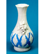 Bennington Parian Ware 5&quot; Vase Applied Grape Clusters - $10.00