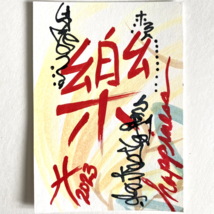 ACEO Original Acrylic Chinese Happiness Asian Fusion Graffiti Tristina Elmes ATC - £8.07 GBP