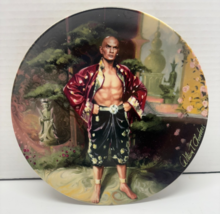 1985 Knowles Collector Plate The King and I &quot;A Puzzlement&quot; Yul Brynner - $92.34 MXN