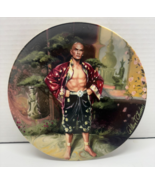 1985 Knowles Collector Plate The King and I &quot;A Puzzlement&quot; Yul Brynner - $92.39 MXN