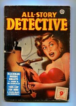 ALL-STORY Detective 1950 #1-POPULAR PUBLISHING-JOHN D. MACDONALD-VG - $84.39