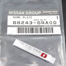 GENUINE NISSAN 2015-2022 370Z JDM NAME PLATE LOGO ORNAMENT NISMO 68243-6... - $30.70