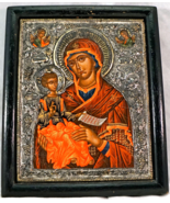 Greek Icon Worked on Canvas Clad in Silver with Certificate - $82.00