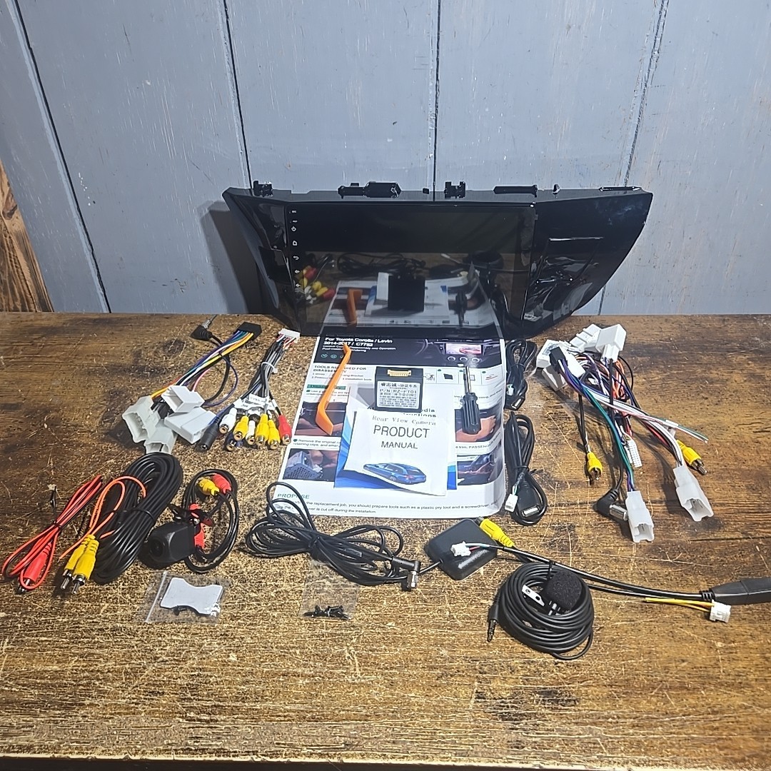 Full-size item image