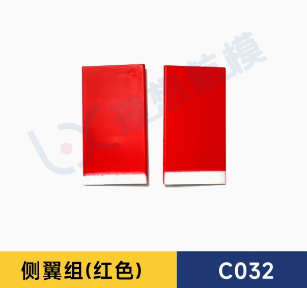 [Side wing Red] RC ERA C032 UH 1 Simulation RC Helicopter Spare Parts Ac... - $8.09