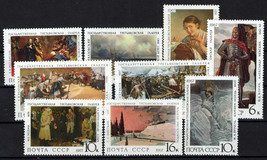 Russia &amp; Soviet Union 3420-3428 MNH Paintings Landscapes ZAYIX 1024S0135 - $4.10