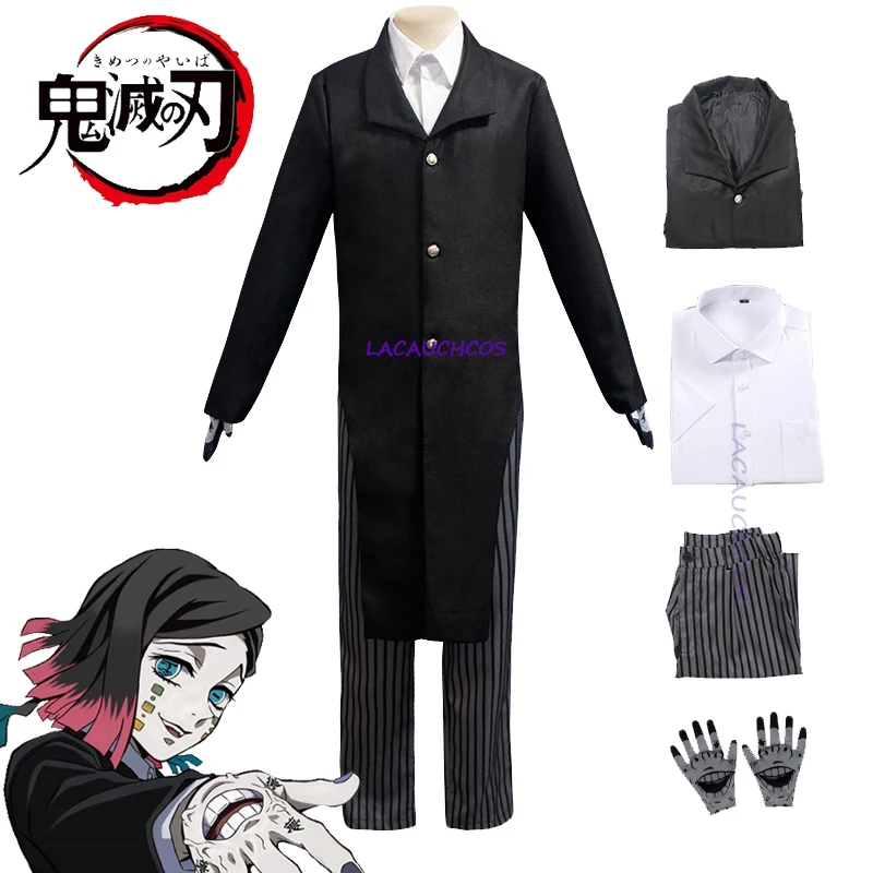  Dream Enmu Cosplay Costumes Suits  Robe Coat Shirt Pants Gloves Wigs  Party Car - £97.94 GBP