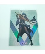 Byleth Fire Emblem Ice Climbers Super Smash Brothers Trading Card Rare E... - £77.43 GBP