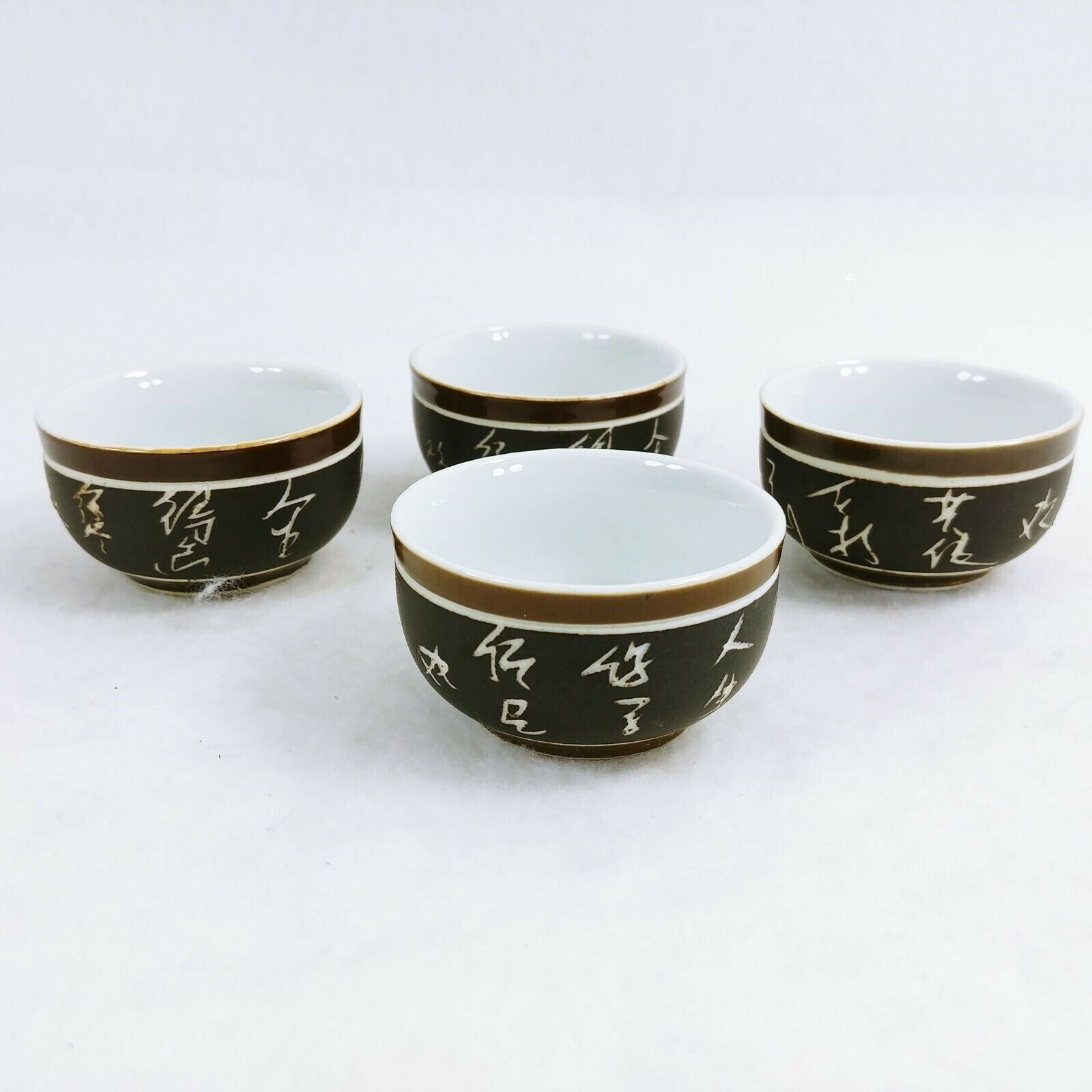 Asian Sake Green Tea Dip Bowls - $29.70