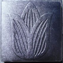 DIY Tulip Flower Stepping Stone Concrete Mold, Large 18x18x2.25", FAST FREE SHIP image 3