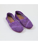 Toms Classic Lavendar Crochet Slip On Flats US 5M - $19.31