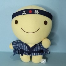 Kogepan San-X Plush Stuffed Character Sensei Karate Sushi 11&quot; Anime Japan - £27.53 GBP