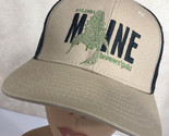 Maine Beer Brewers Brewery Brand Guild Snapback Baseball Cap Hat - $17.07