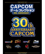 CAPCOM Game Collection 30th ANNIVERSARY Piano Beginner Rank Sheet Music ... - £44.18 GBP