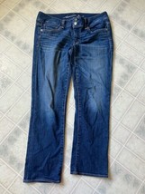American Eagle Artist Crop Capri Stretch Womens 6 Blue Jeans Dark Wash C... - $26.79