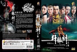 CHINESE DRAMA~Xuan Yuan-Sword:Scar Of Sky轩辕剑天之痕(1-31End)English sub&amp;All... - £30.37 GBP