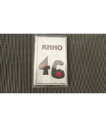 KINO 46  cassette tape victor tsoi виктор цой кино - $22.76