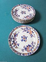 Compatible with Antique c1880 E.J.D. Bodley-Jones McDuffee &amp; Stratton china dinn - $167.57+