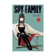 Spy X Family 3 Endo, Tatsuya - $12.00