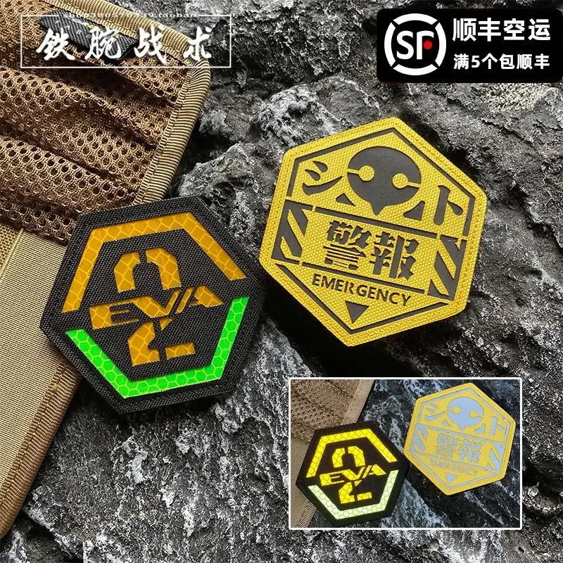 Neon Genesis Evangelion Anime EVA Impact Initial Machine Number Anime