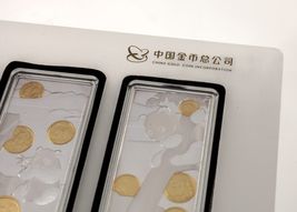 Item image 11