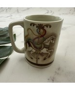 Otagiri Vintage Carousel Horse Coffee Mug Cream Pastel Cute Animals Small - $350.43 MXN