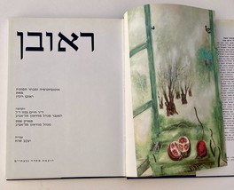 Item image 3