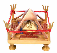 Shree Vastu Chowki Energized - £97.99 GBP