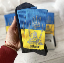 NEW SOCKS SET - 3 pairs- Emblem of Ukraine - £24.67 GBP