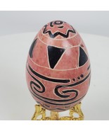 Vintage Tribal Besmo Hand Carved In Kenya Egg Figurine 2.75 Inch - $26.18