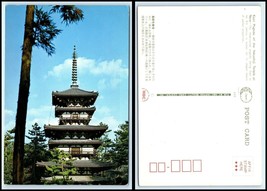 JAPAN Postcard - Nara, East Pagoda Of the Yakushiji Temple A35 - £2.36 GBP