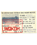 1968 Vintage USSR Photo Postcard URALS Railway Institute USSR QSL Card U... - £90.83 GBP