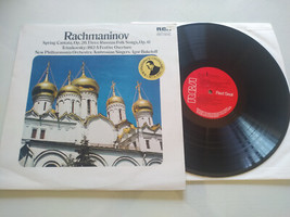 Rachmaninov Spring Cantata O 20 Tchaikovsky 1812 Buketoff LP 12&quot; Vinyl V... - $486.56 MXN