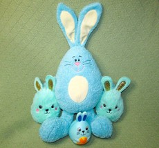 Commonwealth Walmart Blue Bunny Plush Lot With Foam Squish Rabbit Teal Oval Toys - £25.17 GBP