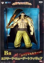 Banpresto Ichiban Kuji | Figure | One Piece - Marineford Special Edition - B Pri - £65.32 GBP
