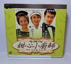 Japanese Drama VCD-My Little Chef - £24.36 GBP