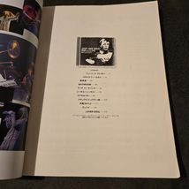 Item image 13