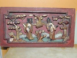 Carved Black Red &amp; Gold wood / wooden 9.25&quot;x4.75&quot; women &amp; trees panel pi... - $1,508.12 MXN