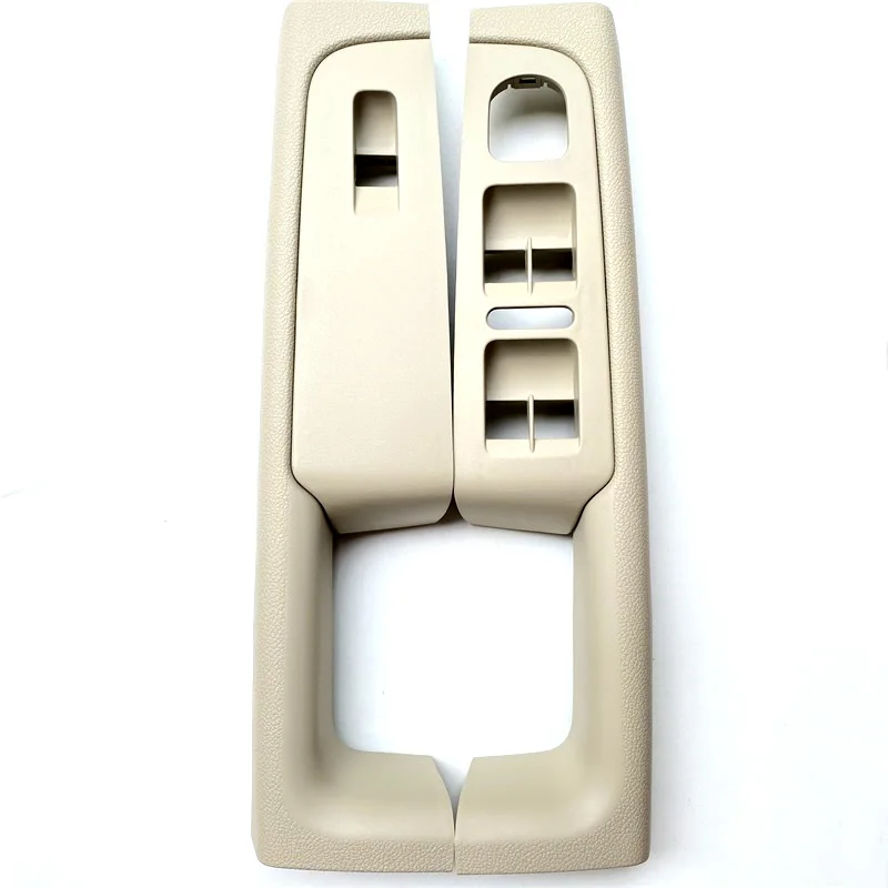 Inner Door Handle Armrest Switch Box for Skoda Superb 2007-2014 (Beige) - £63.50 GBP
