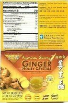1/2/3 Boxes, Prince of Peace American Ginseng Ginger Honey Crystals Instant - £6.73 GBP+