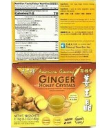 1/2/3 Boxes, Prince of Peace American Ginseng Ginger Honey Crystals Instant - $11.55 CAD+