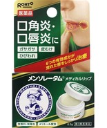 Rohto Mentholatum Medical Lip cream 8.5g - $18.80