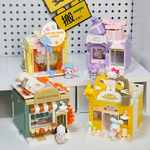 Sanrio Building Blocks Creative Cartoon My Melody Kuromi -No Box 4-piece set - $152.10