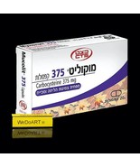 Mucolit 375 Capsules Carbocyteine 375mg  20 Capsules - €43,35 EUR