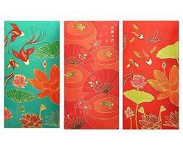 24 Pieces Chinese New Year Traditional Red Packets Japanese Style Lucky ... - £14.44 GBP