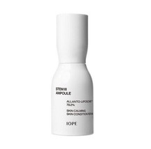 [IOPE] STEMⅢ Ampoule - 50ml Korea Cosmetic - £57.47 GBP