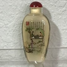 Vintage Chinese Snuff Perfume Bottle Reverse Hand Painted People On Plat... - £23.36 GBP