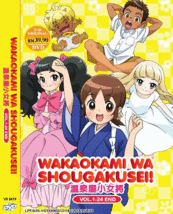 Wakaokami Wa Shougakusei! Vol.1-24 End ANIME DVD English Subs  - £34.47 GBP