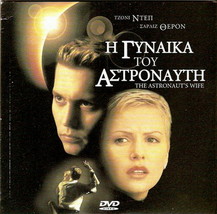 The Astronaut&#39;s Wife Johnny Depp Charlize Theron Joe Morton Clea Duvall R2 Dvd - £6.88 GBP